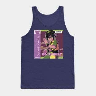 Vaporwave aesthetic anime girl Tank Top